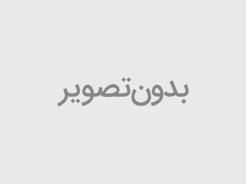 نمونه شکایت استفاده غیرمجاز از طرح صنعتی دیگری