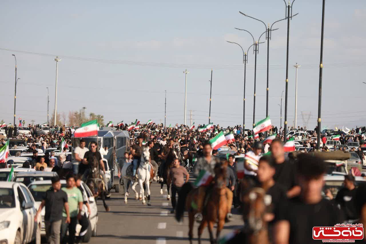 بیعت اسب سواران